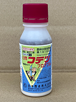 コテツフロアブル