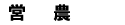 �c�_